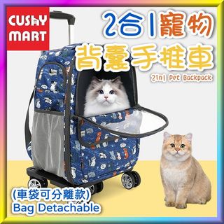 （分類：）位於 。 由 cushymarthk 提交（商品編號 1311605458，圖片 1）。簡介： 。