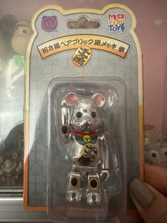 （分類：）位於 。 由 poonfrankie 提交（商品編號 1311600365，圖片 1）。簡介： 。