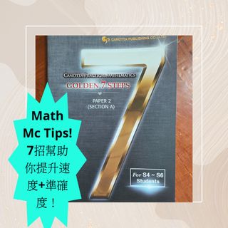 （分類：）位於 。 由 michelle44662 提交（商品編號 1311598489，圖片 1）。簡介： 。
