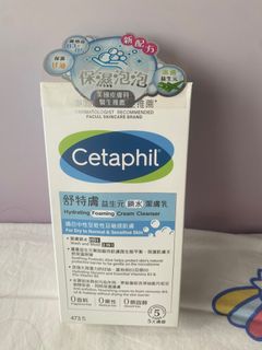 （分類：）位於 。 由 bellasiu 提交（商品編號 1311617764，圖片 1）。簡介： 。