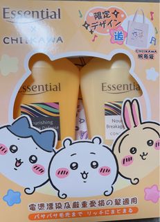 （分類：）位於 。 由 luuuuaxy 提交（商品編號 1311655630，圖片 1）。簡介： 。