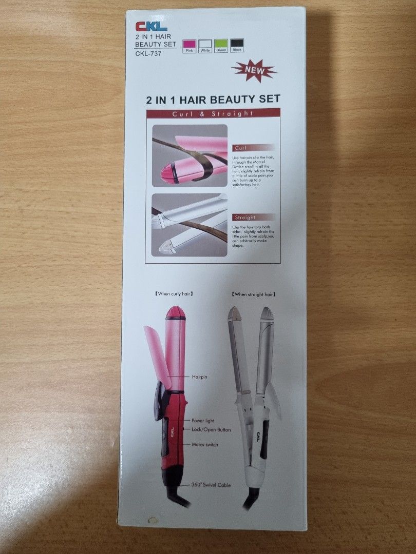 Ckl hair straightener price new arrivals
