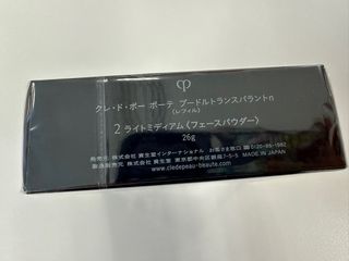 （分類：）位於 。 由 icedhojicha 提交（商品編號 1311665149，圖片 1）。簡介： 。