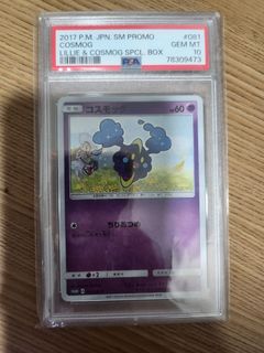 (Category: ) located in . Submitted by mr.bigman (Listing ID 1311629659, Image 1). Description: .