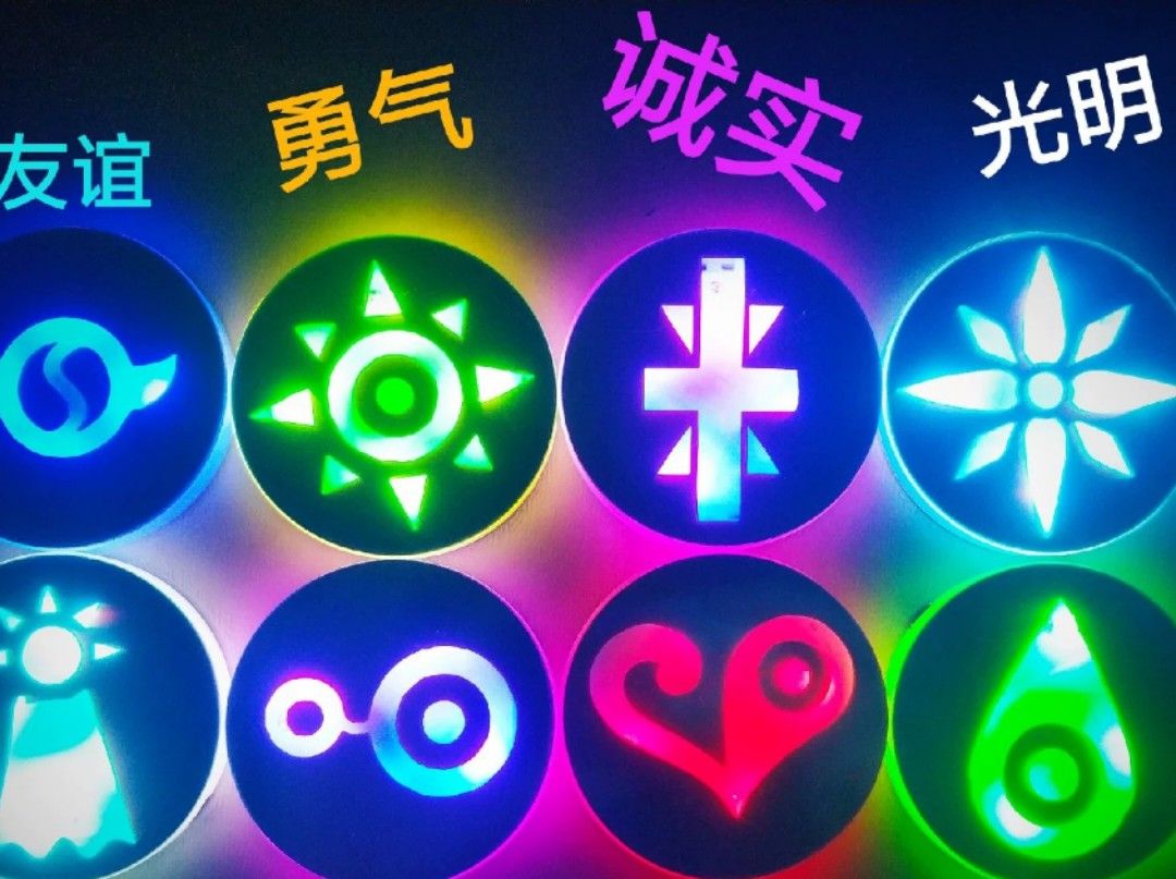 Digimon, base only, has light, price is for each, Furniture & Home ...