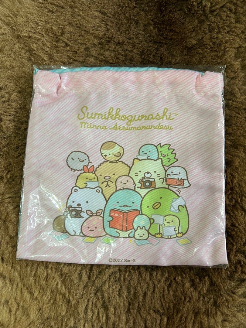 Drawstring Pouch (Category: Purses & Pouches) located in Singapore. Submitted by tlk23 (Listing ID 1311569263, Image 2). Description: Size :20cm x20cm Material :Polyester .