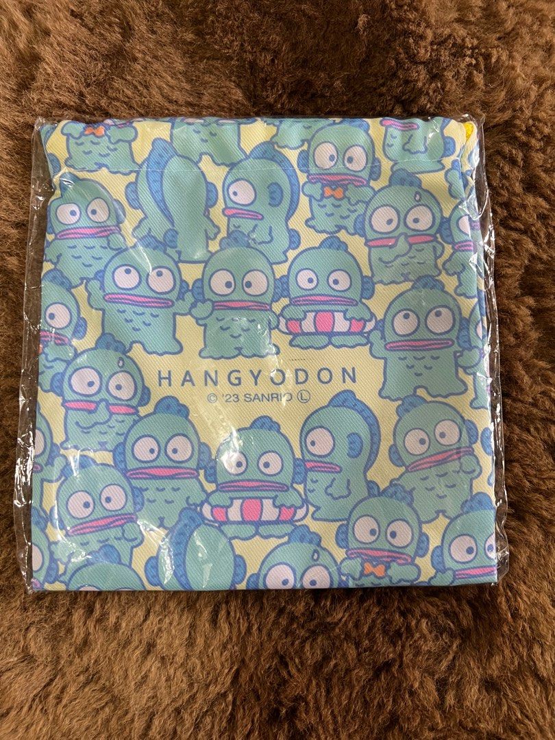 Drawstring Pouch (Category: Purses & Pouches) located in Singapore. Submitted by tlk23 (Listing ID 1311569263, Image 5). Description: Size :20cm x20cm Material :Polyester .