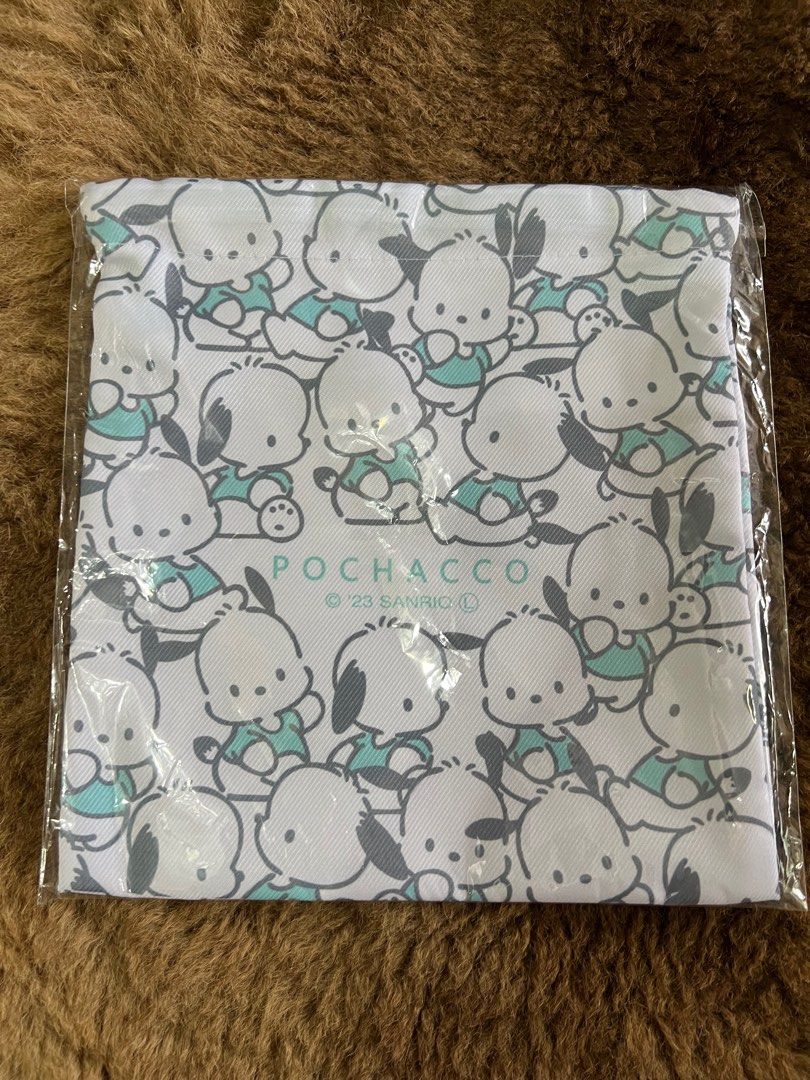 Drawstring Pouch (Category: Purses & Pouches) located in Singapore. Submitted by tlk23 (Listing ID 1311569263, Image 4). Description: Size :20cm x20cm Material :Polyester .