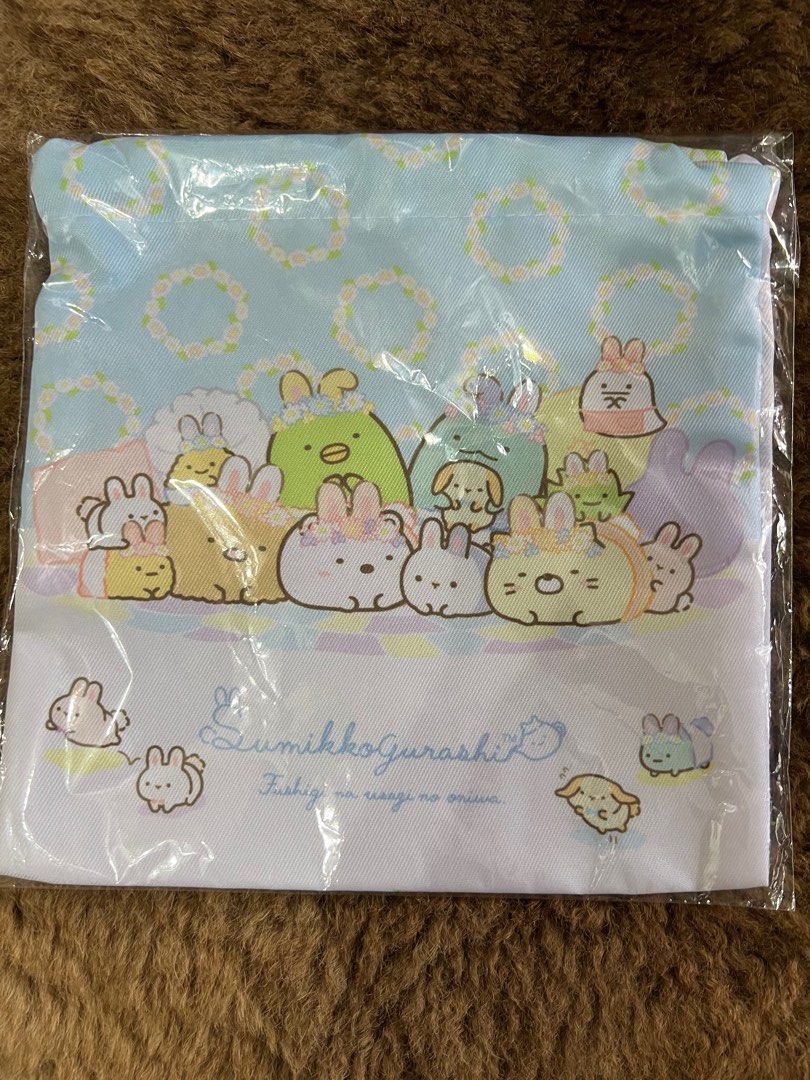 Drawstring Pouch (Category: Purses & Pouches) located in Singapore. Submitted by tlk23 (Listing ID 1311569263, Image 3). Description: Size :20cm x20cm Material :Polyester .