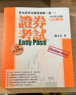 （分類：）位於 。 由 frost.6526 提交（商品編號 1311586558，圖片 1）。簡介： 。