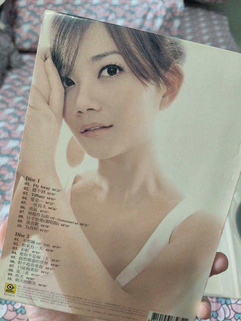 Fish Leong Liang Jing Ru CD Album, Hobbies & Toys, Music & Media