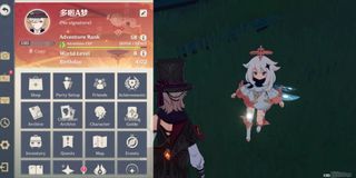 (Category: ) located in . Submitted by rinaaowo (Listing ID 1311526516, Image 1). Description: .