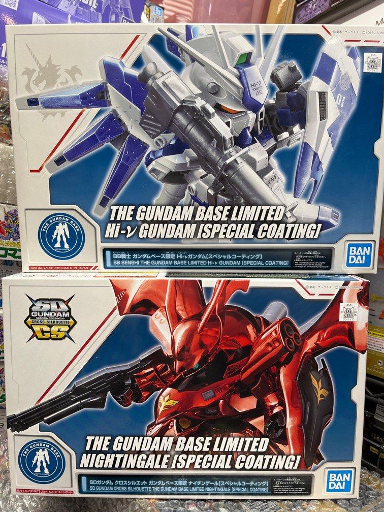 gundam base 限定bb戰士hi nu and nightingale special coating