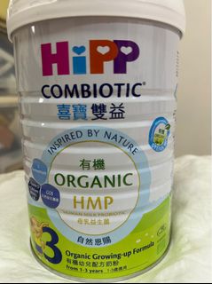 （分類：）位於 。 由 fairedodo 提交（商品編號 1311585511，圖片 1）。簡介： 。