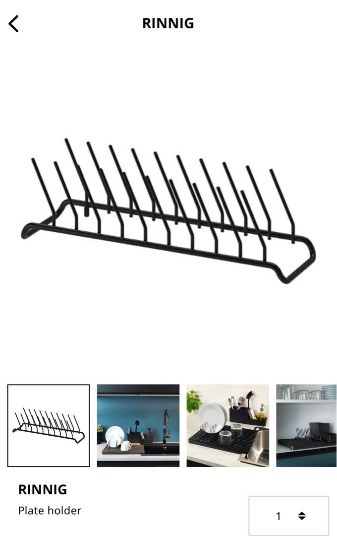 Ikea rinnig plate holder online
