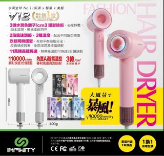 （分類：）位於 。 由 joyce_eternity 提交（商品編號 1311651567，圖片 1）。簡介： 。