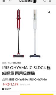（分類：）位於 。 由 kath1111 提交（商品編號 1311686521，圖片 1）。簡介： 。