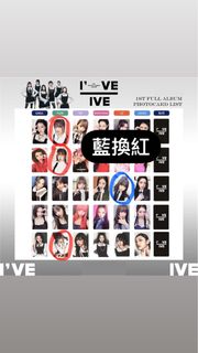 （分類：）位於 。 由 ayjgalaxy 提交（商品編號 1311593994，圖片 1）。簡介： 。