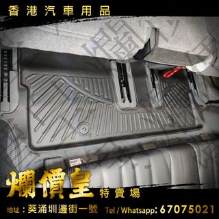 （分類：）位於 。 由 huiwong83718787 提交（商品編號 1311615787，圖片 1）。簡介： 。