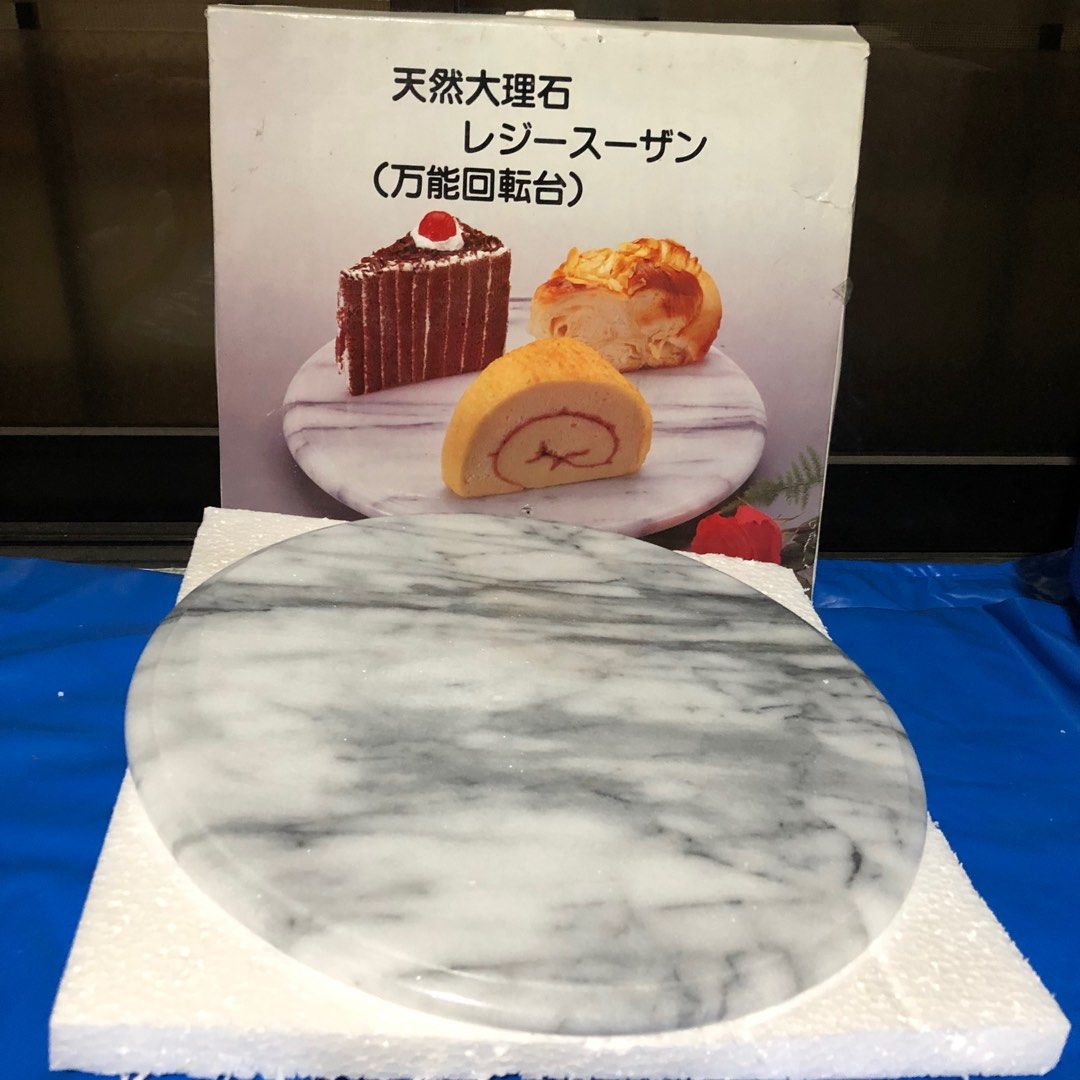 LAZY SUSAN (Category: Other Kitchenware & Tableware) located in Caloocan City. Submitted by e_o62059 (Listing ID 1311697977, Image 1). Description: Japan branded brand new in original box; pristine condition;natural marble ; multi purpose, (food /house );elegant color and design ;lifetime quality Size- D30cm x H1.3in+-.