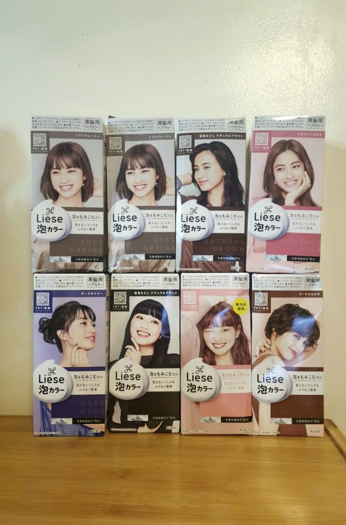Liese hair color (Category: Hair) located in Manila. Submitted by penelope_closet (Listing ID 1311525256, Image 1). Description: brandnew from Japan.