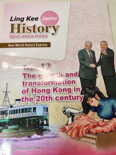 （分類：）位於 。 由 trysomethingnew11 提交（商品編號 1311627810，圖片 1）。簡介： 。