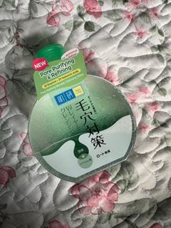 (Category: ) located in . Submitted by intannadiah (Listing ID 1311526476, Image 1). Description: .