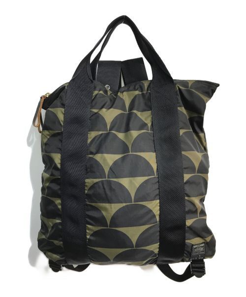 Marni x Porter Tote Bag Backpack