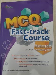 （分類：）位於 。 由 marcuwmll 提交（商品編號 1311603443，圖片 1）。簡介： 。