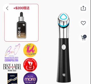 （分類：）位於 。 由 cc2134 提交（商品編號 1311485567，圖片 1）。簡介： 。