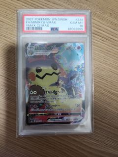 (Category: ) located in . Submitted by mr.bigman (Listing ID 1311629488, Image 1). Description: .
