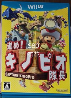 （分類：）位於 。 由 foxford 提交（商品編號 1311678302，圖片 1）。簡介： 。