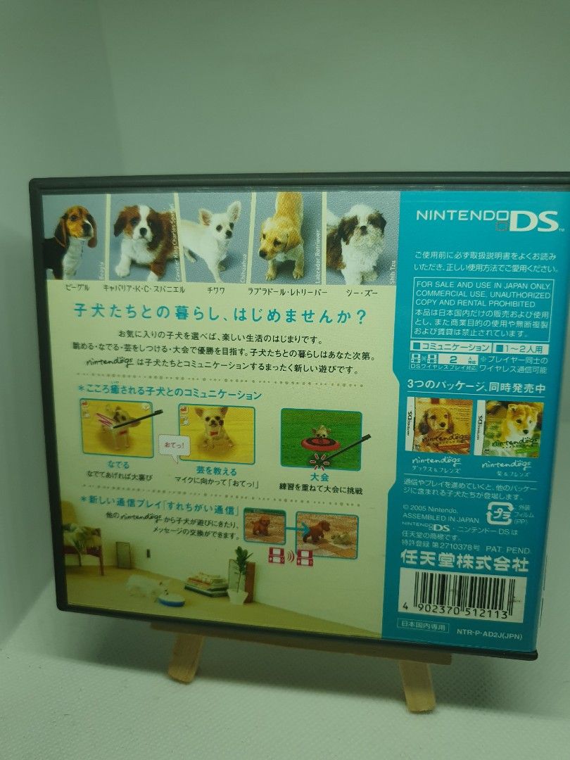 Nintendogs (Nintendo DS JPN) (Category: Nintendo) located in Quezon City. Submitted by itemsforadoption (Listing ID 1311636563, Image 2). Description: Rfs: Its 2024! Happy New Year! Hoping you have a good year ahead of you! If you have questions feel free to send a message. Though I'll most likely be able to reply from 10am to 8pm. Please be patient and understanding. Decluttering games and items that I've picked up or for friends and family. Pri