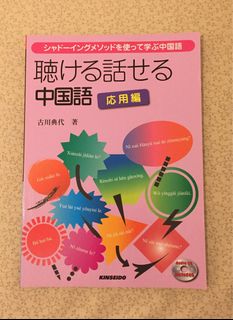 (Category: ) located in . Submitted by hamachi-10 (Listing ID 1311619751, Image 1). Description: .