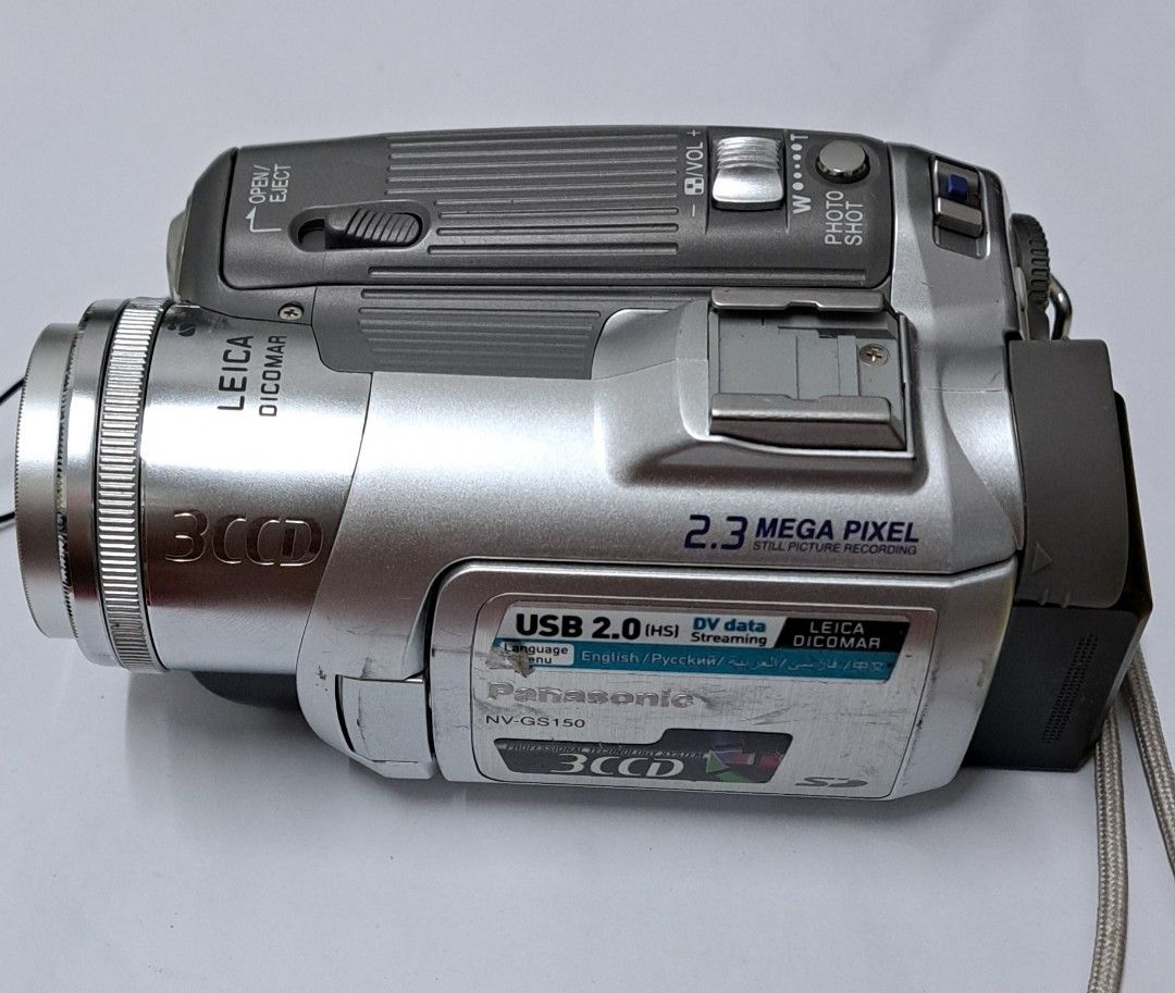 Panasonic NV-GS150 ビデオカメラ Amazon.co.jp: パナソニック NV-GS150-S デジタルビデオカメラ