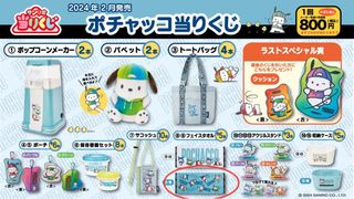 （分類：）位於 。 由 amy2024 提交（商品編號 1311696925，圖片 1）。簡介： 。