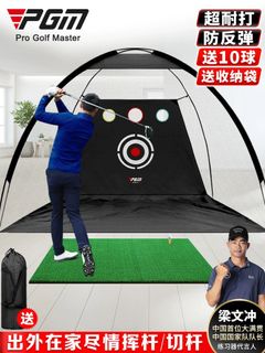 （分類：）位於 。 由 thx3388 提交（商品編號 1311665160，圖片 1）。簡介： 。