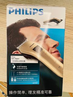 (Category: ) located in . Submitted by amyzhou08095263 (Listing ID 1311674076, Image 1). Description: .