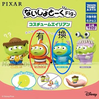（分類：）位於 。 由 79666 提交（商品編號 1311607338，圖片 1）。簡介： 。
