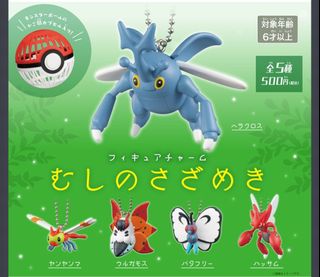 （分類：）位於 。 由 simonlo123 提交（商品編號 1311681899，圖片 1）。簡介： 。