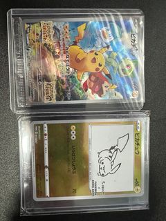 (Category: ) located in . Submitted by jpasd (Listing ID 1311613224, Image 1). Description: .