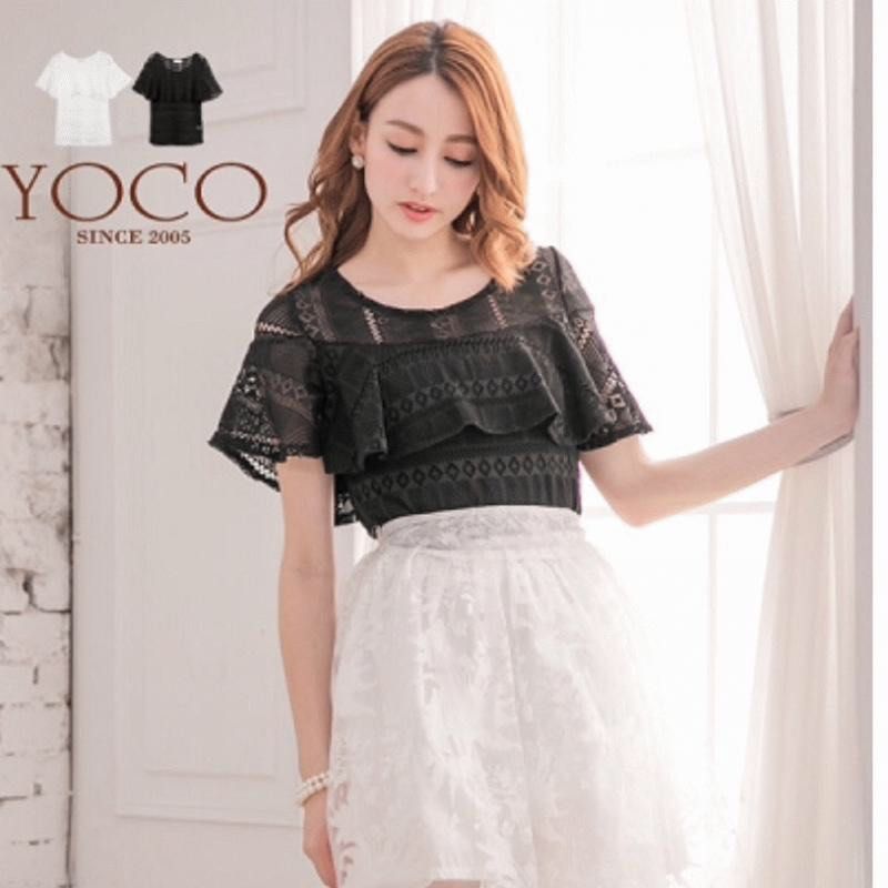 Yoco lace skirt new arrivals