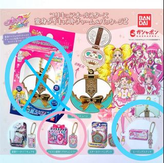（分類：）位於 。 由 hinami0u0 提交（商品編號 1308547778，圖片 1）。簡介： 。