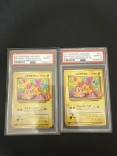 （分類：）位於 。 由 kidoykc 提交（商品編號 1311677235，圖片 1）。簡介： 。