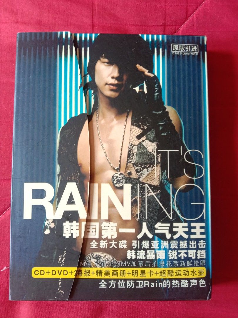 Rain - It's raining, Hobbies & Toys, Music & Media, CDs & DVDs on