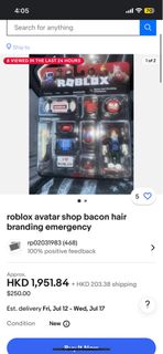 （分類：）位於 。 由 broyxl 提交（商品編號 1311597852，圖片 1）。簡介： 。