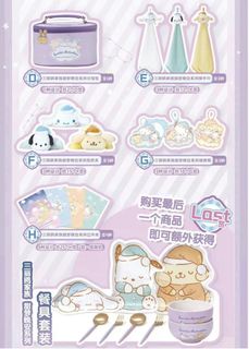 (Category: ) located in . Submitted by xiuhans (Listing ID 1311628305, Image 1). Description: .