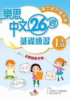 （分類：）位於 。 由 sweet121 提交（商品編號 1311676387，圖片 1）。簡介： 。