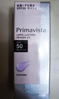 （分類：）位於 。 由 hermia2020 提交（商品編號 1311688145，圖片 1）。簡介： 。