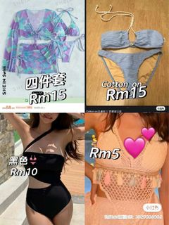 (Category: ) located in . Submitted by manyclothes11_ (Listing ID 1311532644, Image 1). Description: .
